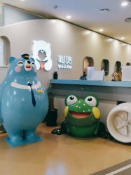 -唯儿诺儿童医院·儿科·眼科·口腔(长宁江苏路店)