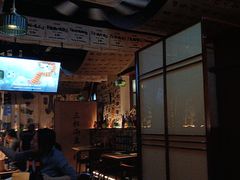 -三杯赤運·中式小酒馆(所城里店)