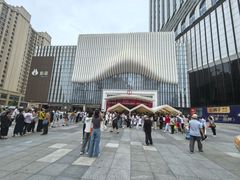 -万达广场(南京江宁店)