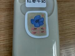 -白色日记·手作酸奶(万象城店)