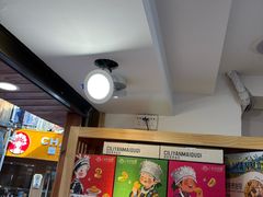 -一杯黔茶(西江千户苗寨古街店)