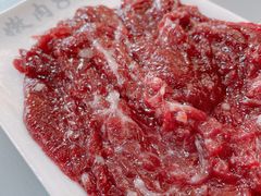 嫩肉-杏花吴记牛肉火锅