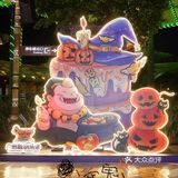 狼人杀主题？百鬼蹦迪？超多表演的融创万圣节🎃
