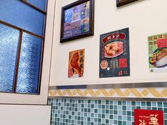 -華歡冰室-WahFoon(吉大店)