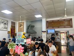 -蟹芆三馄饨
