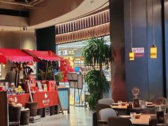 -青年公社烤鸭(熙悦天街店)