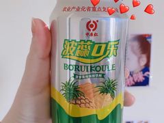 -庆丰包子铺(西单店)