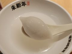 -朱新年·苏式汤团·面点(北寺塔店)