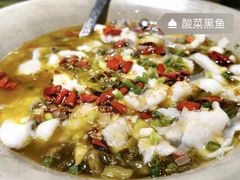 -辛香汇(飞洲店)