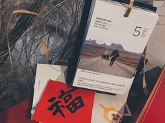 -甜莺蛋糕(顺盈时代广场店)