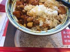 宫保鸡丁饭-和合谷(东四北大街店)