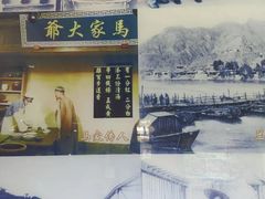 -牛壹品牛肉拉面(东风路店)