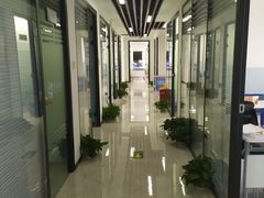 -新航道雅思托福·留学·考研培训(人民广场校区)