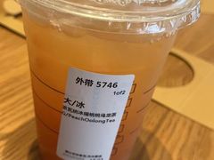 -星巴克(成都太古里二店)