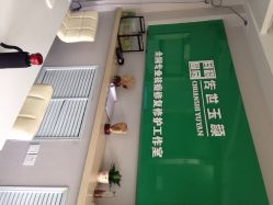 传世玉颜专业祛痘连锁机构(雁塔店)-传世玉颜专业祛痘·问题肌