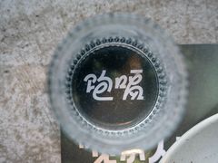 -饱嗝·泰傣厨房(国创园店)