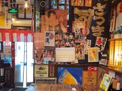 -平成屋· Late Night 食堂(四川北路店)