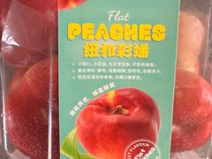 -山姆会员商店(大连店)