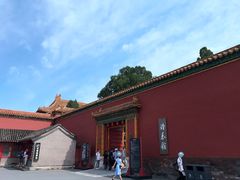 门面-故宫钟表馆
