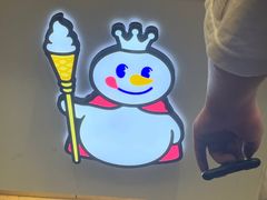 -蜜雪冰城(托乐嘉店)