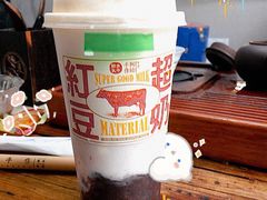 超奶·红豆水牛乳-阿嬷手作(南宁百盛印象城店)