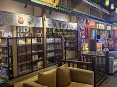 -大江户·温泉洗浴(浑南店)