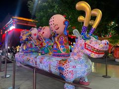 -大唐不夜城