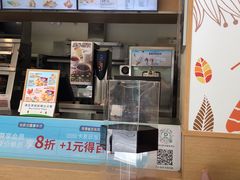 -德克士(阳光店)