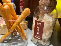 -巴奴毛肚火锅(悠唐购物中心店)