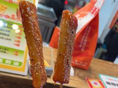 -乐彡炸串·烤苕皮(西单华威约饭街店)