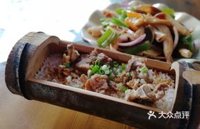 Bamboo Steam Rice with Pork Ribs