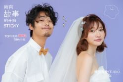 俏皮可爱-巴黎婚纱摄影工作室