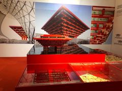 -广州市城市规划展览中心