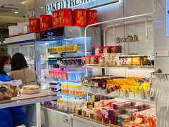 -BreadTalk面包新语·烘焙蛋糕(东方宝泰广场店)