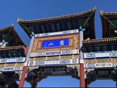 -天津盘山风景名胜区