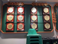 -大鸽饭(岗顶店)