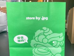 -JPG coffee(广州体育西店)
