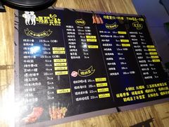 菜单-天天喝丢一只鞋·烧烤·快餐(盐仓桥店)