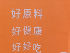 -BreadTalk面包新语·烘焙蛋糕(中华广场店)