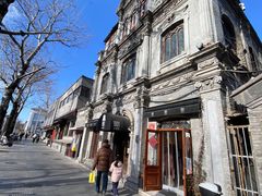 -1901 Cafe(西四店)