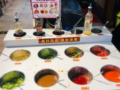 自助调料区-八合里牛肉火锅(八合里总店)