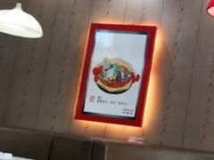 -槐店王婆大虾(长江道店)