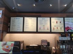 -星巴克(西安博乐里店)