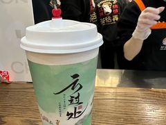 -茶话弄(中贸广场店)