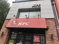 门面-肯德基(大成店)