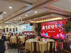 -安泰楼·佛跳墙创始人·传统闽味早茶·酒楼(三坊七巷闽菜地标店)