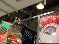 -老廣食堂(区庄店)