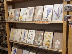 -三生有信(豫园商城店)