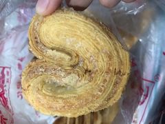 -宫廷糕点铺