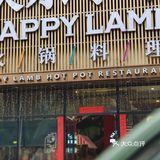 咩咩咩‖今天也是一只快乐的小羊🐏